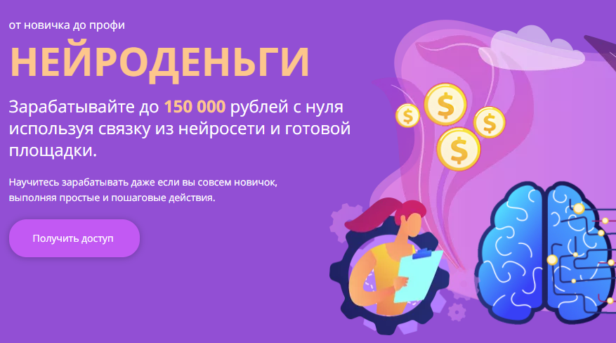 https://forumupload.ru/uploads/000a/0f/f9/7006/522751.png