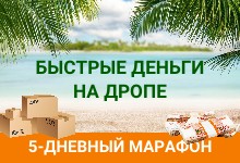 https://forumupload.ru/uploads/000a/0f/f9/7006/630130.jpg