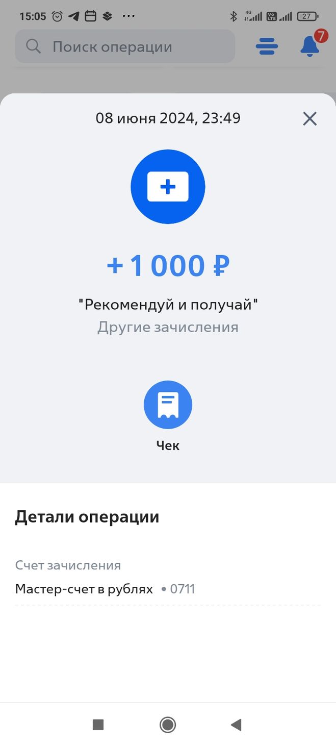 https://forumupload.ru/uploads/000a/0f/f9/7445/725826.jpg