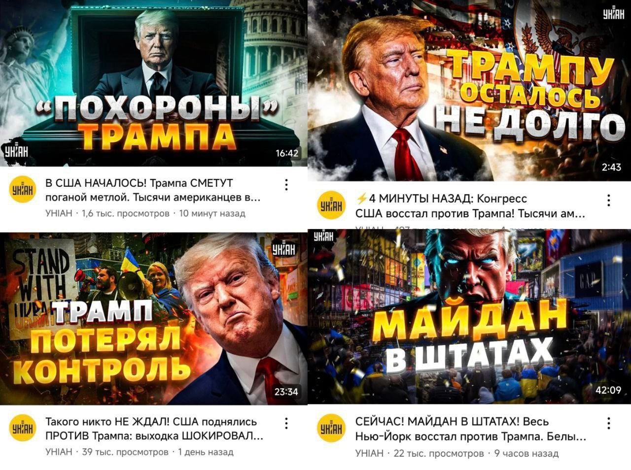 https://forumupload.ru/uploads/000a/12/ea/2/152738.jpg
