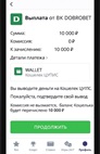 https://forumupload.ru/uploads/000a/3b/52/1930/t969702.jpg