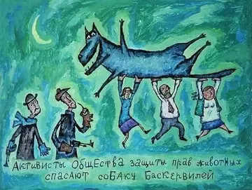 https://forumupload.ru/uploads/000a/3f/42/534/t945486.webp