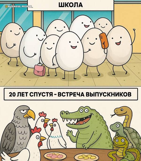 https://forumupload.ru/uploads/000a/3f/42/819/t129654.jpg
