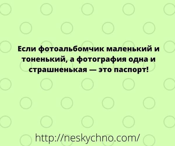 https://forumupload.ru/uploads/000a/3f/42/819/t19634.jpg