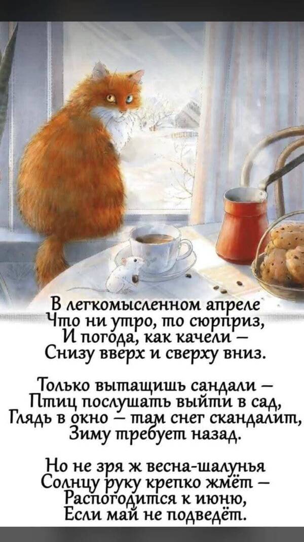 https://forumupload.ru/uploads/000a/3f/42/819/t289914.jpg