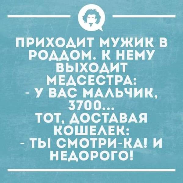 https://forumupload.ru/uploads/000a/3f/42/819/t397954.jpg