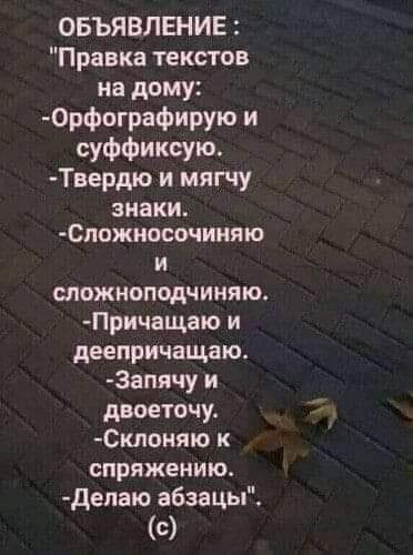 https://forumupload.ru/uploads/000a/3f/42/819/t711992.jpg