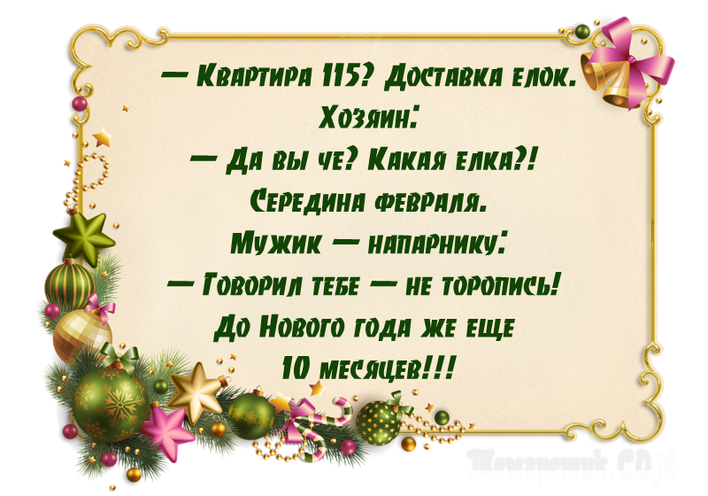 https://forumupload.ru/uploads/000a/3f/42/831/748733.png