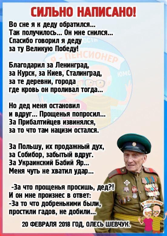 https://forumupload.ru/uploads/000a/78/7a/526/368198.jpg