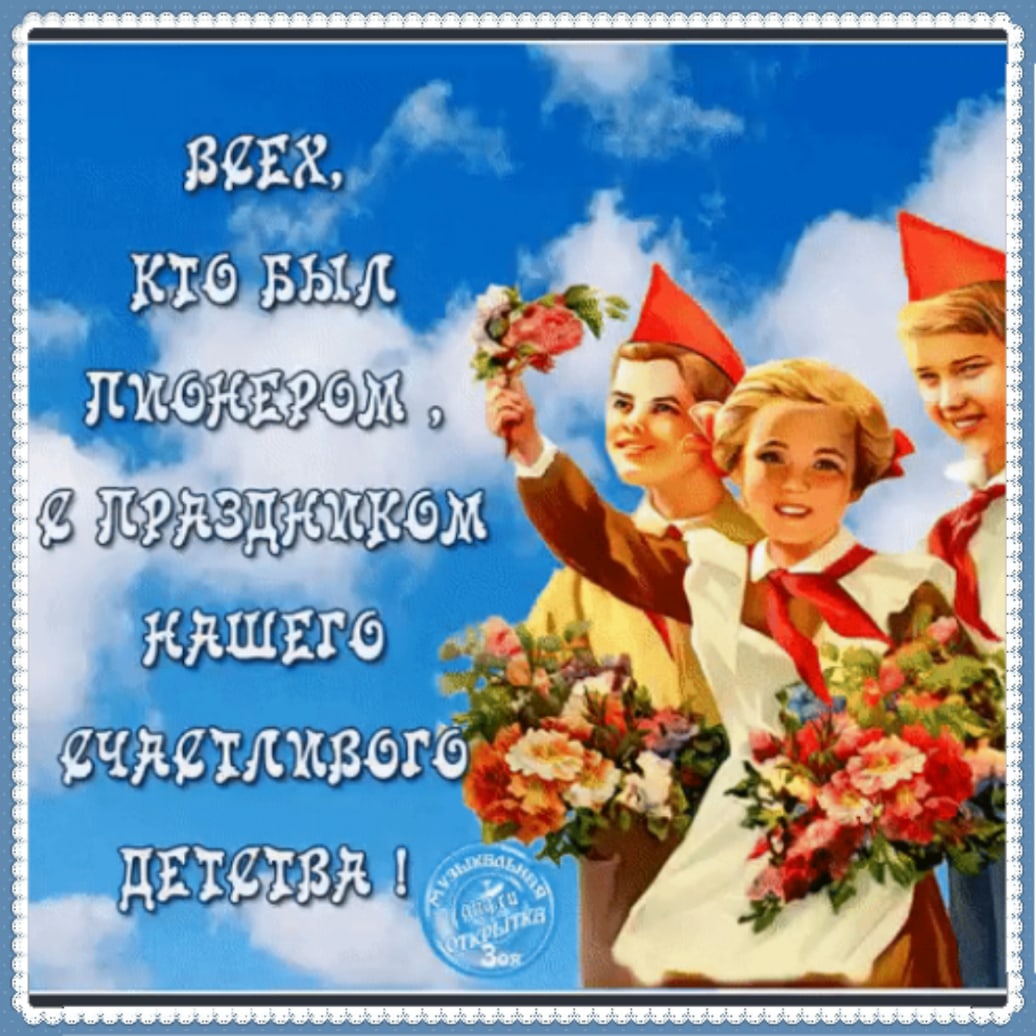 https://forumupload.ru/uploads/000a/78/7a/526/418997.jpg