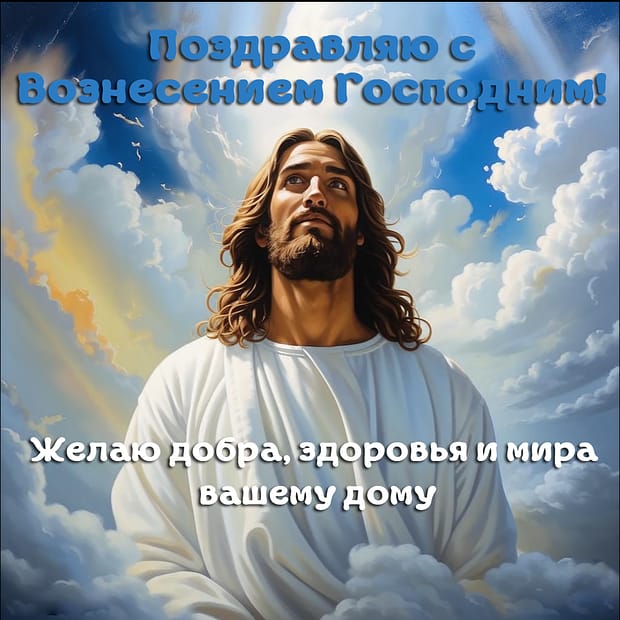 https://forumupload.ru/uploads/000a/78/7a/526/42793.jpg