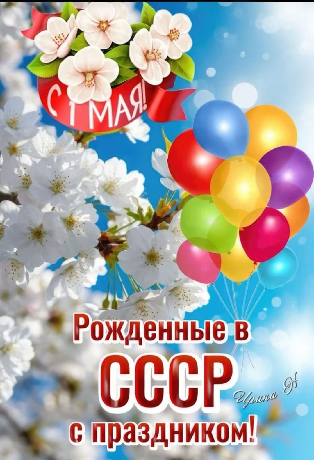 https://forumupload.ru/uploads/000a/78/7a/526/483574.jpg