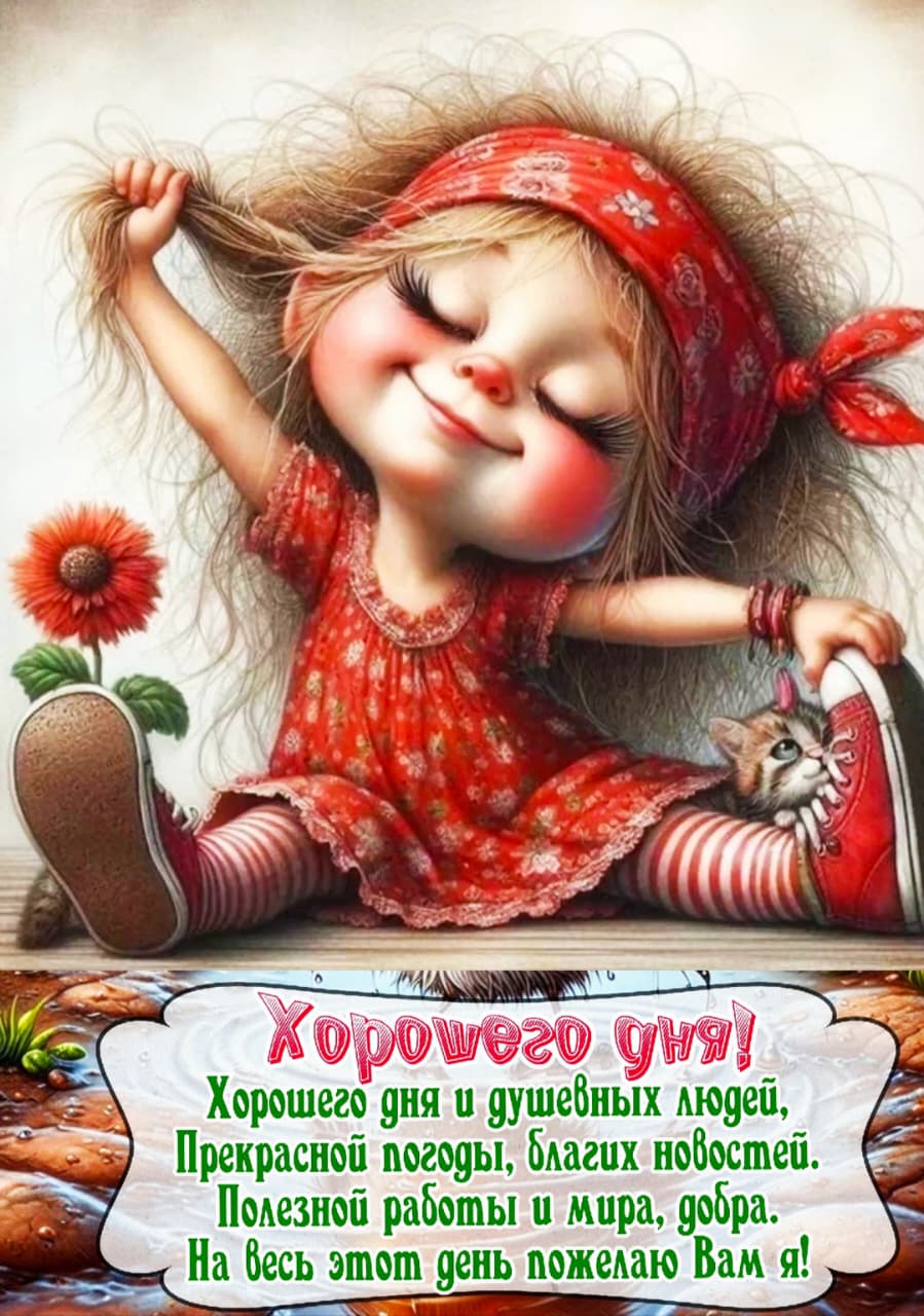 https://forumupload.ru/uploads/000a/78/7a/526/835580.jpg