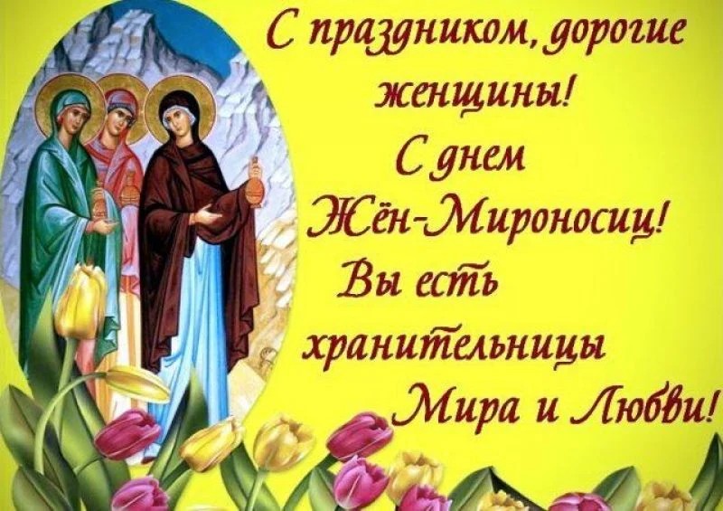 https://forumupload.ru/uploads/000a/78/7a/526/869678.jpg