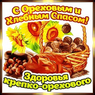 https://forumupload.ru/uploads/000a/78/7a/526/884534.jpg