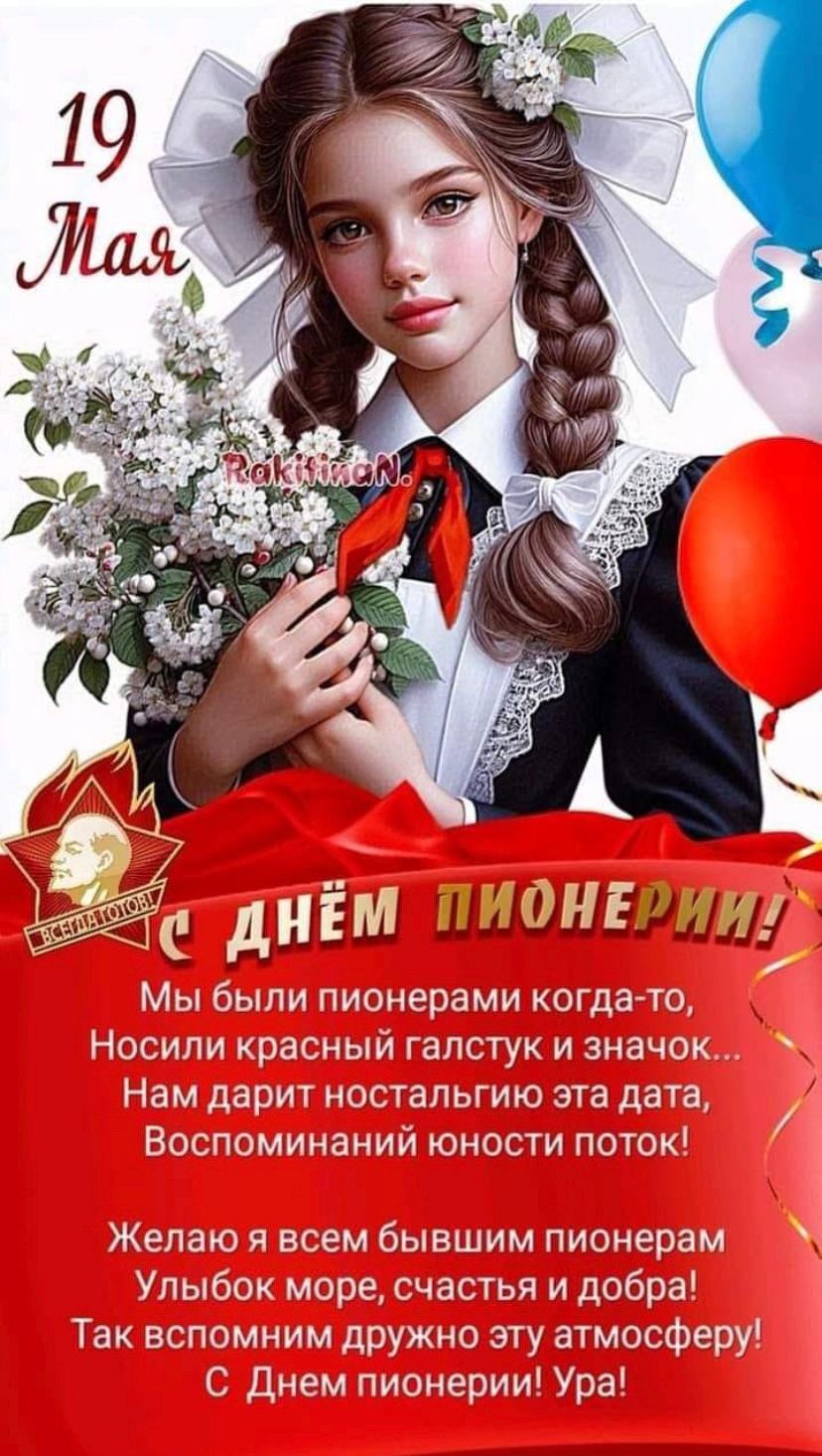 https://forumupload.ru/uploads/000a/78/7a/526/912459.jpg