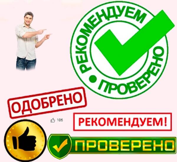 https://forumupload.ru/uploads/000a/9c/3f/546/t669472.jpg