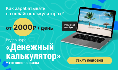 https://forumupload.ru/uploads/000a/a8/84/78553/728919.png