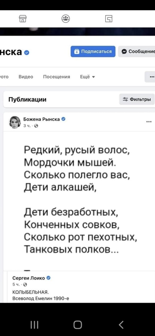 https://forumupload.ru/uploads/000a/e3/16/1423/t493523.jpg