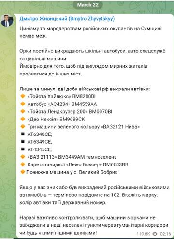 https://forumupload.ru/uploads/000a/e3/16/1591/t79333.jpg