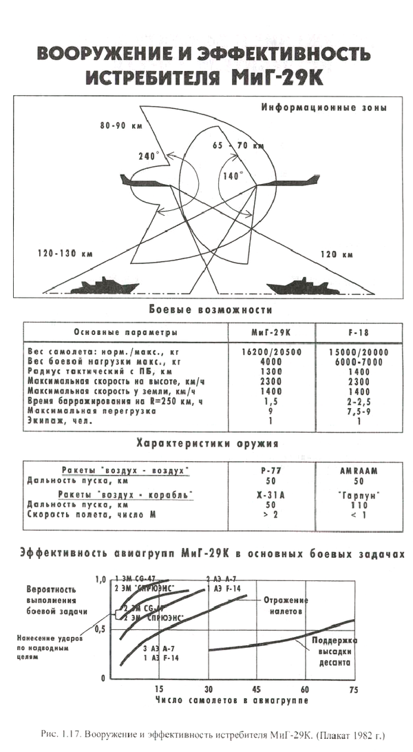 https://forumupload.ru/uploads/000a/e3/16/233/t232388.png