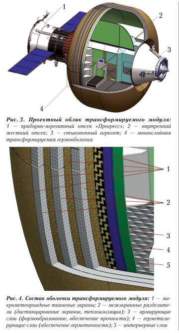 https://forumupload.ru/uploads/000a/e3/16/4875/t58353.jpg