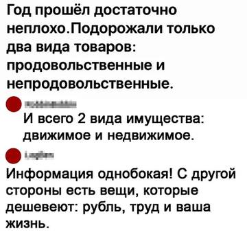 https://forumupload.ru/uploads/000a/e3/16/6/t470949.jpg