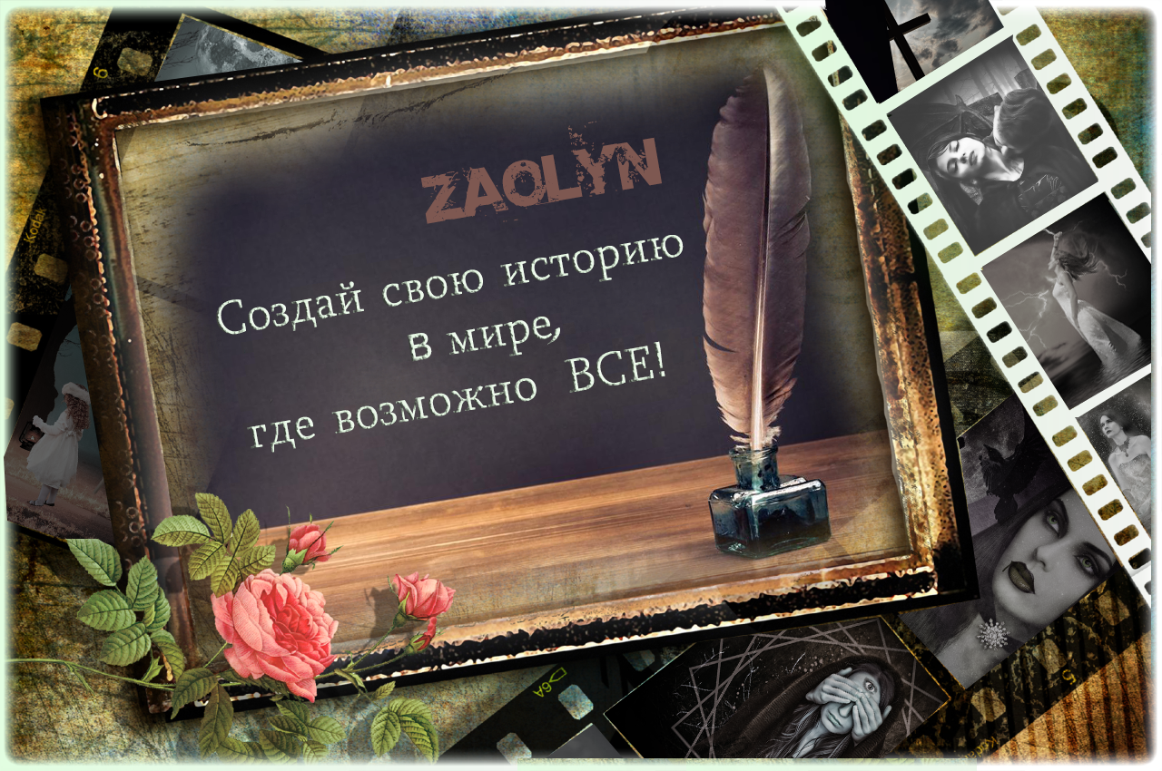 https://forumupload.ru/uploads/000b/09/4f/18799/429024.png