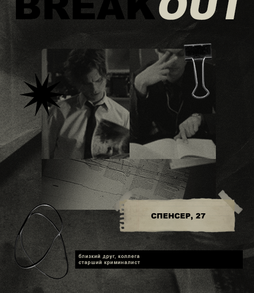 https://forumupload.ru/uploads/000b/09/4f/19492/837897.png
