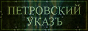 https://forumupload.ru/uploads/000b/09/4f/27765/77729.jpg