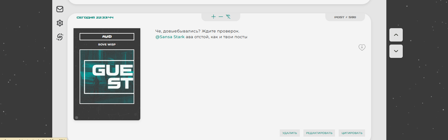 https://forumupload.ru/uploads/000b/09/4f/30693/535118.png