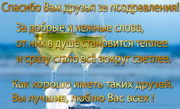 https://forumupload.ru/uploads/000b/0a/f7/12/t740718.png