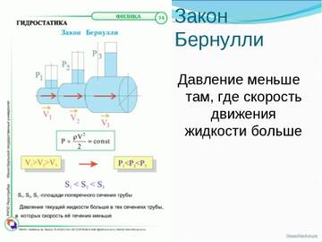 https://forumupload.ru/uploads/000b/0b/c7/5751/t765321.jpg