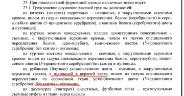 https://forumupload.ru/uploads/000b/27/15/2679/t798229.jpg