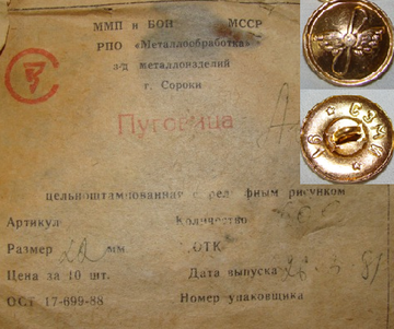 https://forumupload.ru/uploads/000b/27/15/2918/t108249.png