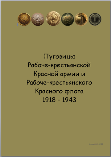 https://forumupload.ru/uploads/000b/27/15/2954/t100559.png