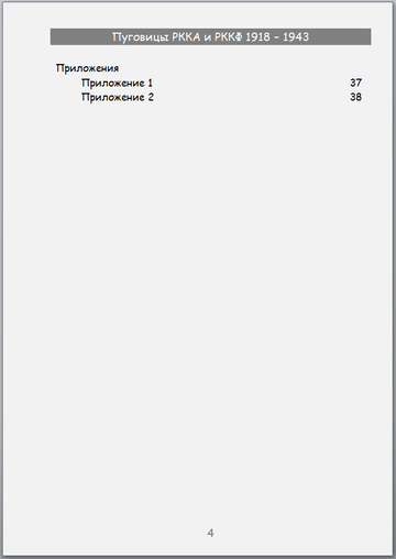 https://forumupload.ru/uploads/000b/27/15/2954/t250986.png