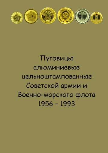 https://forumupload.ru/uploads/000b/27/15/2954/t319632.png