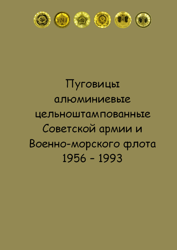 https://forumupload.ru/uploads/000b/27/15/2954/t586896.png