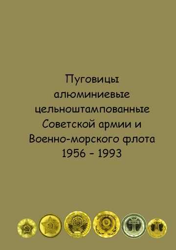 https://forumupload.ru/uploads/000b/27/15/2954/t845699.png