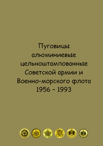 https://forumupload.ru/uploads/000b/27/15/2954/t905389.png