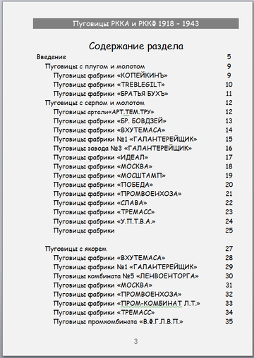 https://forumupload.ru/uploads/000b/27/15/2954/t972064.png