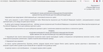 https://forumupload.ru/uploads/000b/27/15/3266/t551889.jpg