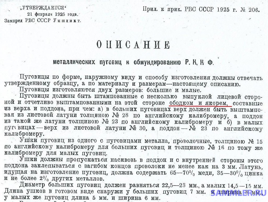 https://forumupload.ru/uploads/000b/27/15/41/306689.jpg