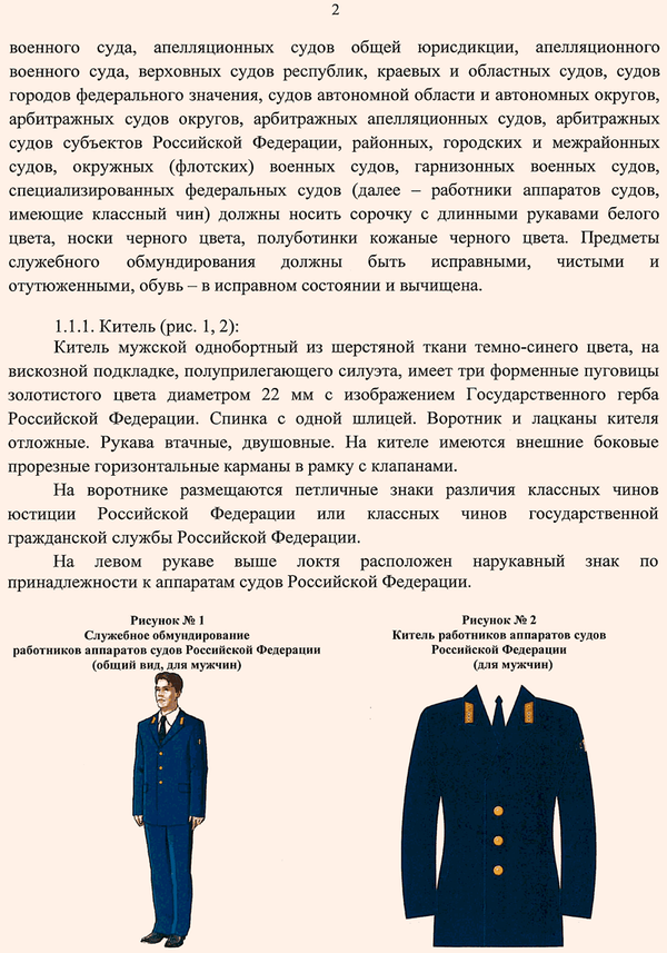 https://forumupload.ru/uploads/000b/27/15/43/t373245.png