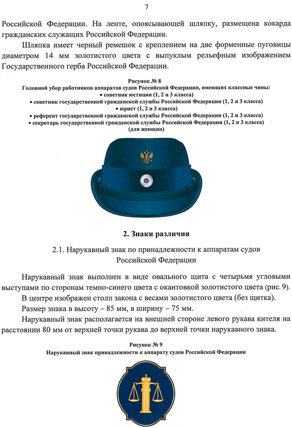 https://forumupload.ru/uploads/000b/27/15/43/t923221.png