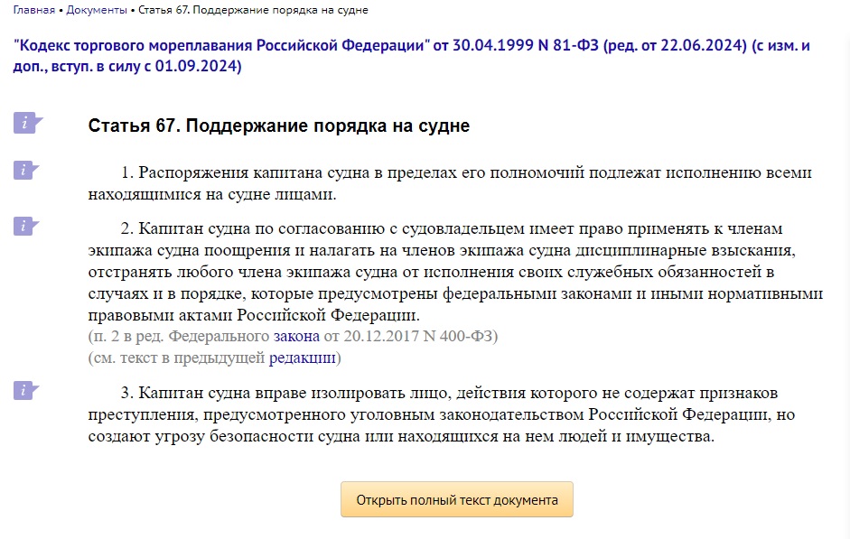 https://forumupload.ru/uploads/000b/27/15/61/262770.jpg