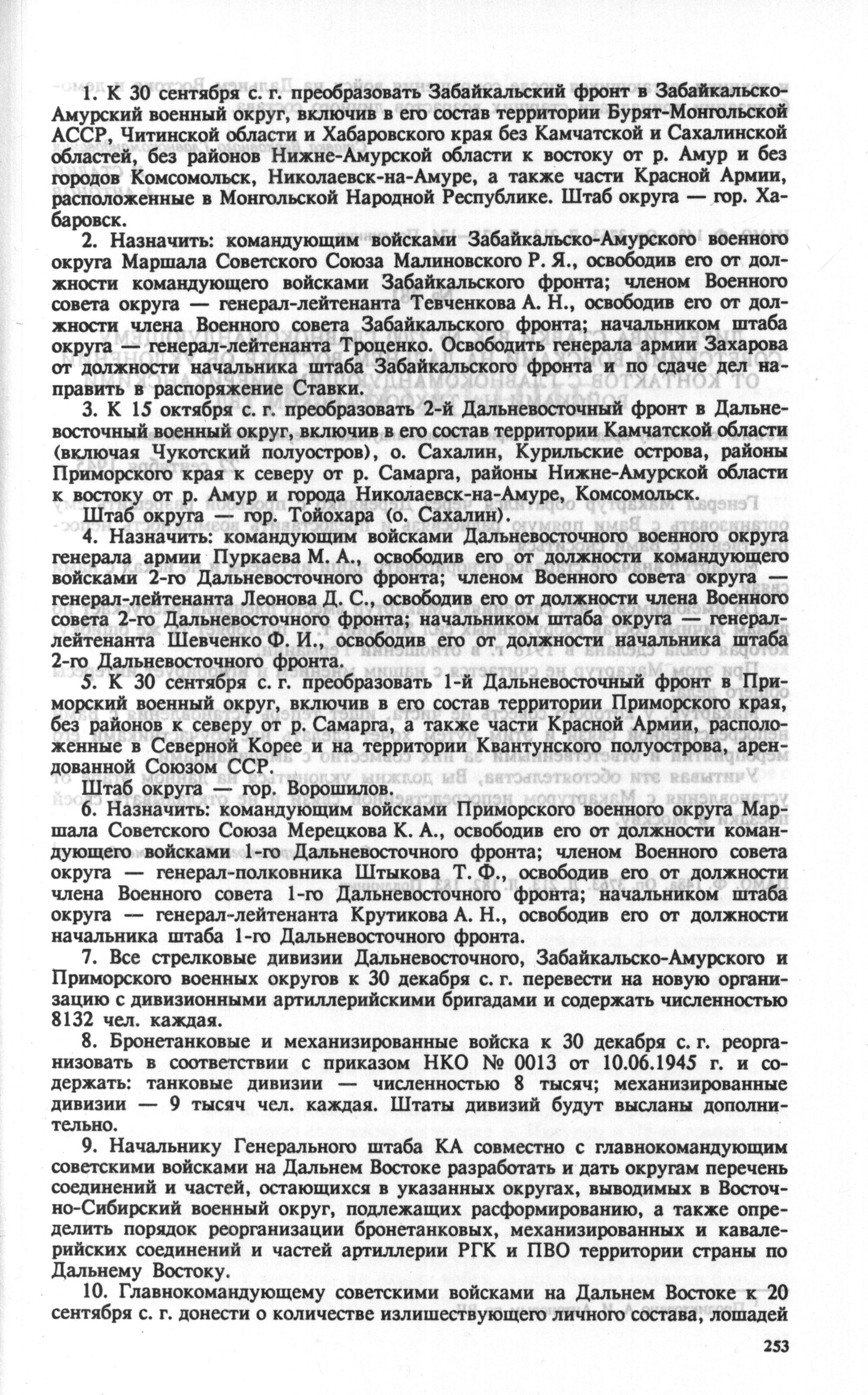 https://forumupload.ru/uploads/000b/27/15/61/504671.jpg