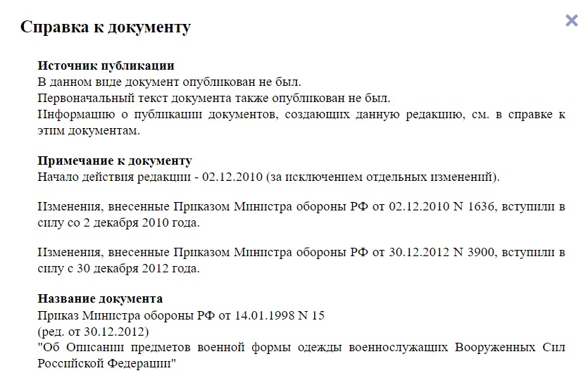 https://forumupload.ru/uploads/000b/27/15/61/545623.jpg