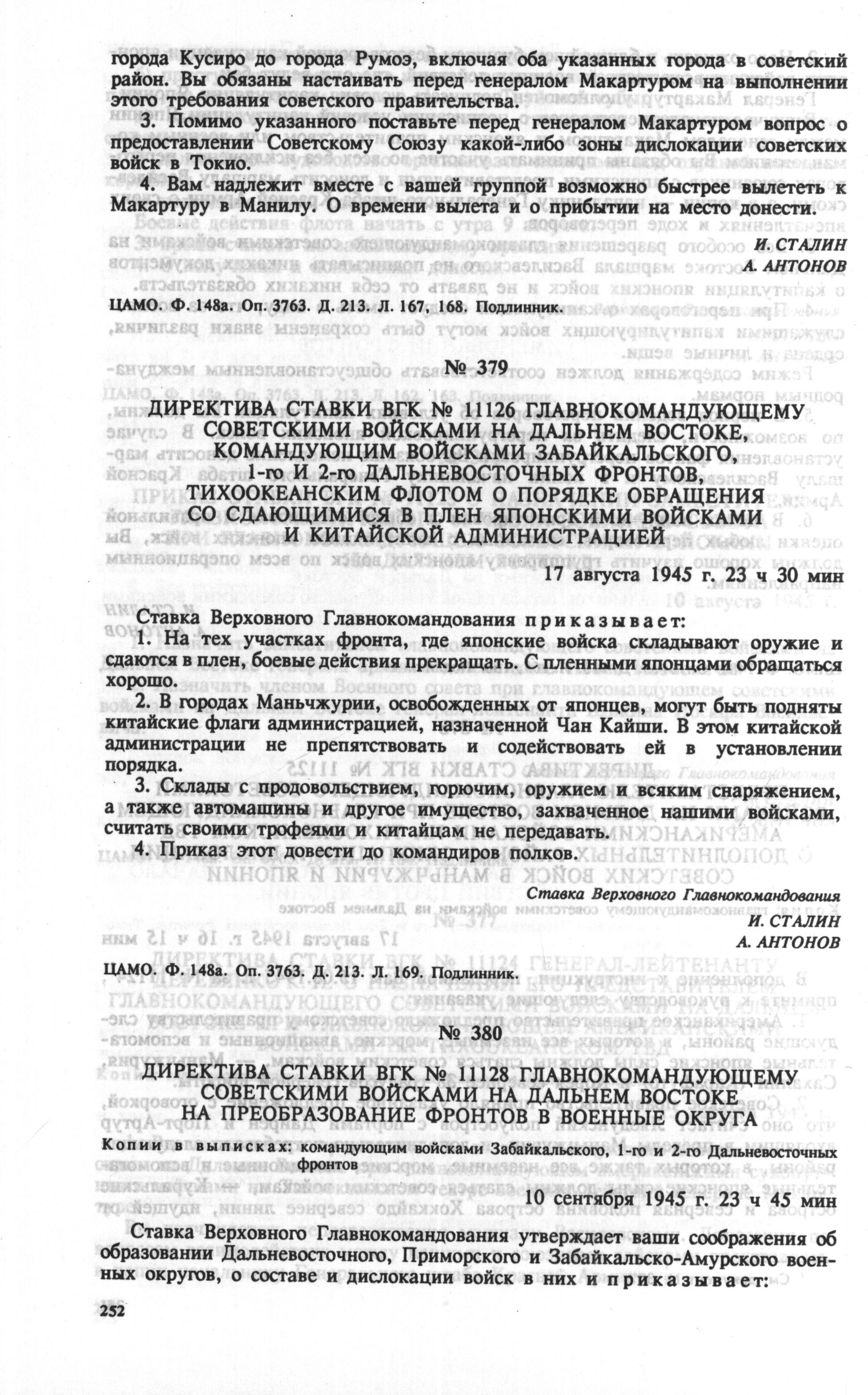 https://forumupload.ru/uploads/000b/27/15/61/949501.jpg